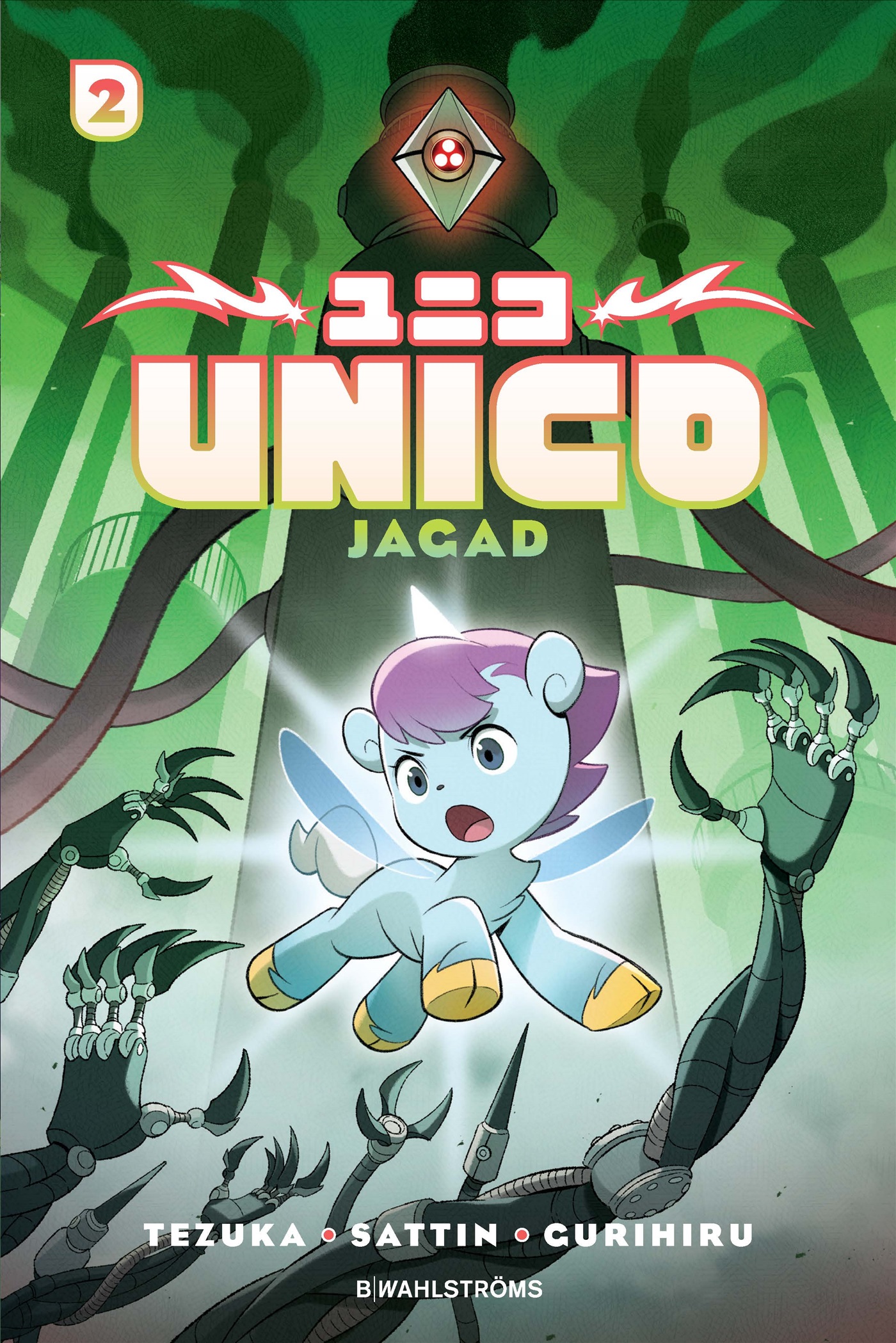 Jagad