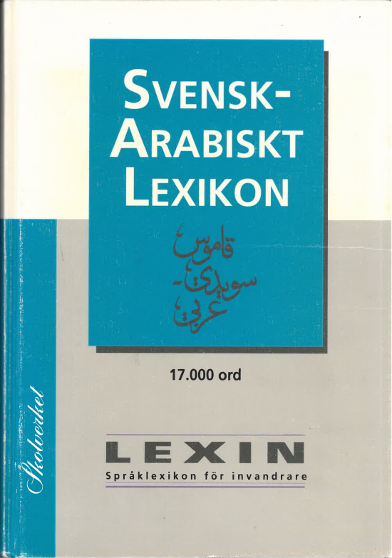 Lexin: Svensk-Arabiskt Lexikon