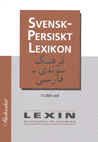 Svensk-Persiskt Lexikon