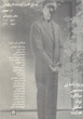 Namih-yi Kanun-i Nivisandigan-i Iran dar Tab´id ( No. 16 )