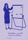 Farsi bikhvanim!
