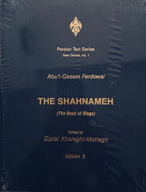 Shahnamih Firdawsi (complete Series)