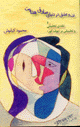 Zan va ʻishq dar dunyā-yi Ṣādiq Hidāyat va naqdī taḥlīlī va taṭbīqī bar ʹBūf-i kūr"