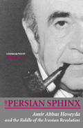 Persian Sphinx, Amir Abbas Hoveyda