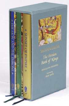 SHAHNAMEH , The Persian Book Of Kings