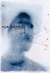 Yik Mashugh-i Murdih