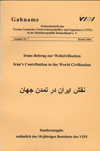Gahname Nr 7: Irans Beitrag zur Weltzivilisation/ Iran´s Contributi...