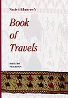 Nasir-i Khusraw´s Book of Travels