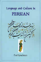 Language and Culture in Persian