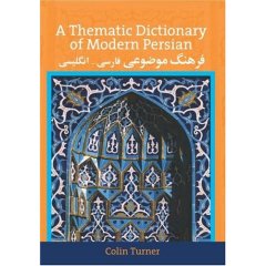 A thematic Dictionary of Modern Persian