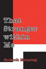 That stranger within me