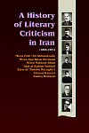 A history of literary criticism in Iran (1866-1951)