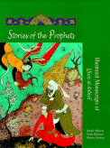 Stories of the Prophets