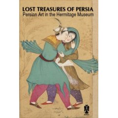 LOST TREASURES OF PERSIA
