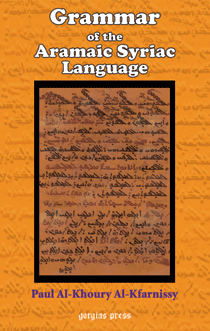 Grammar of the Aramaic Syriac Language
