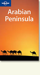 Arabian Peninsula