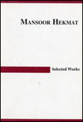 Mansoor Hekmat - Selected Works