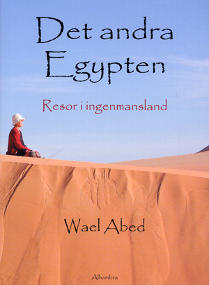Det andra egypten