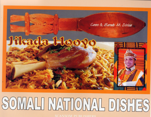Jikada hooyo