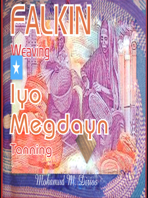 Falkin, iyo megdayn tanning
