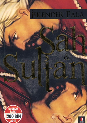 Sah & Sultan