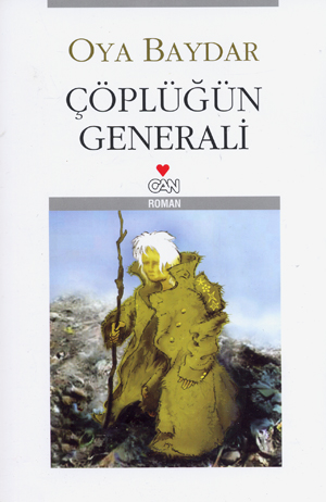 Coplugun generali