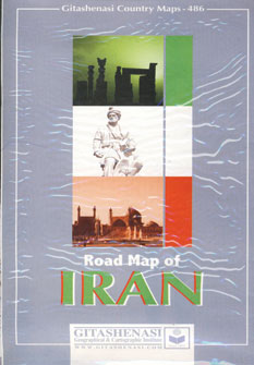 نقشه ايران لاتين 169