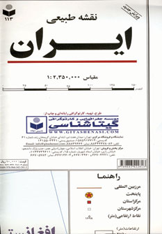 نقشه ايران كد113