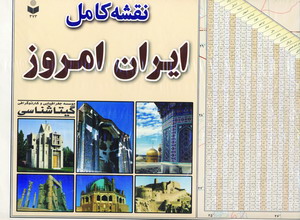 نقشه ايران امروز كد373