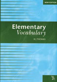 المنتري وكبيولري