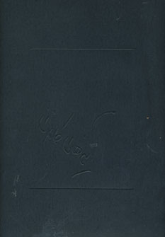 آيينه هاي كاغذي