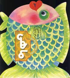 هم نقاشي هم بازي (ماهي)