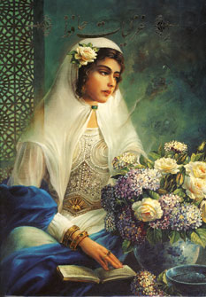 غزليات حافظ شكيبا (باقاب)