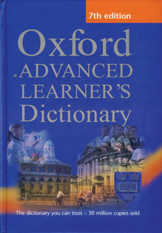Oxford Advance Dictiobary