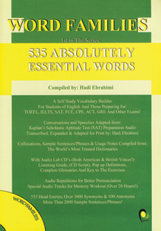 ورد فاميليز با سي دي