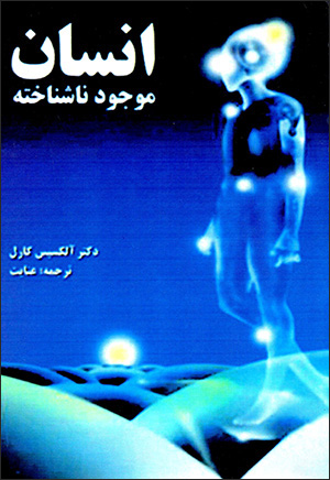 آليس