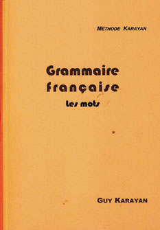 گرامر فرانسه