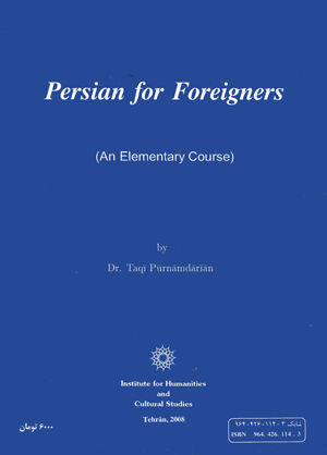 Persian for foreigners