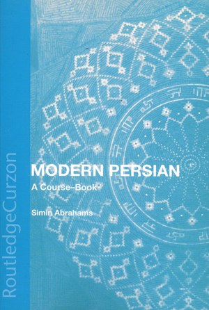 Modern persian