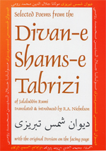 Selected Poems from the Divan-i Shams-i Tabrizi