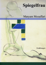 Spiegelfrau