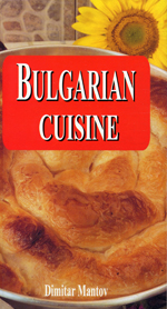 Bulgarian Cuisine