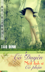 Co Duyen Nhat Dinh Se Co Phan
