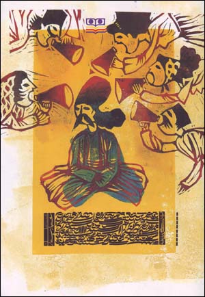 Shinidar Pindar