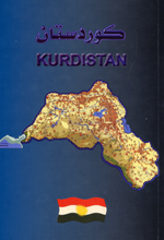 K’urdistan