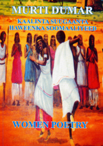 Kaalinta Suugaanta Haweenka Soomaaliyeed