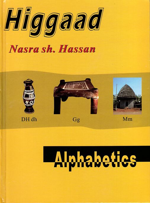 Higgaad Alphabetics
