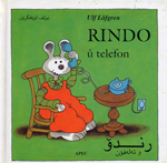 Rindo û telefon, Rindo-w talafon (Surani and Kurmanji)