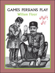 Games Persians Play