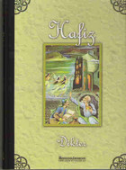 Dikter : Shams al-din Mohammed Hafiz